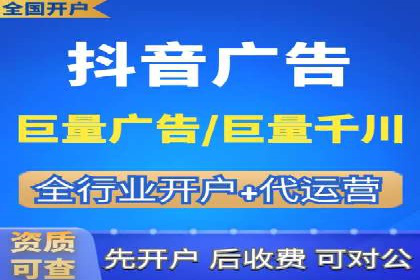 Sem优化公司实战：优化效果显著提升